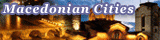 Macedonian Cities